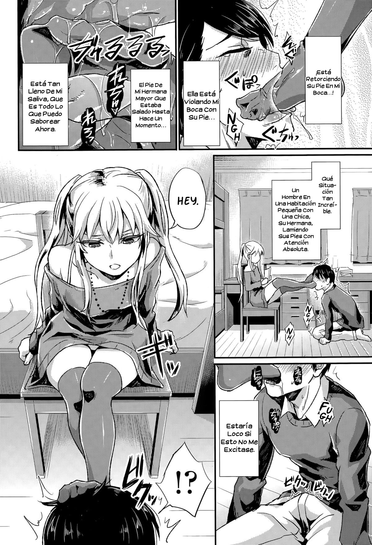 Anta wa Atashi no Ottoman | Little Brother, You Are My Ottoman page 8 full