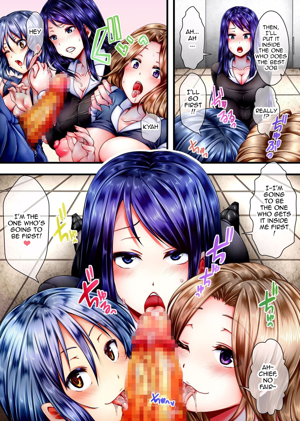 Kyousei Hatsujou Pheromone no Okage de Totsuzen, Chou Moteki ga Yatte kita page 12 full