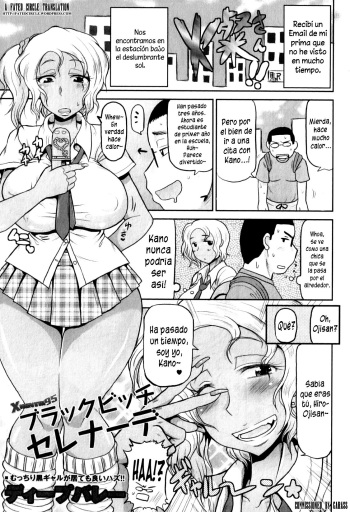 [Deep Valley] Black Bitch Serenade (COMIC Masyo 2011-09) [Spanish] [XHentai95] cover