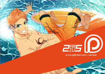 Zamius Patreon cover