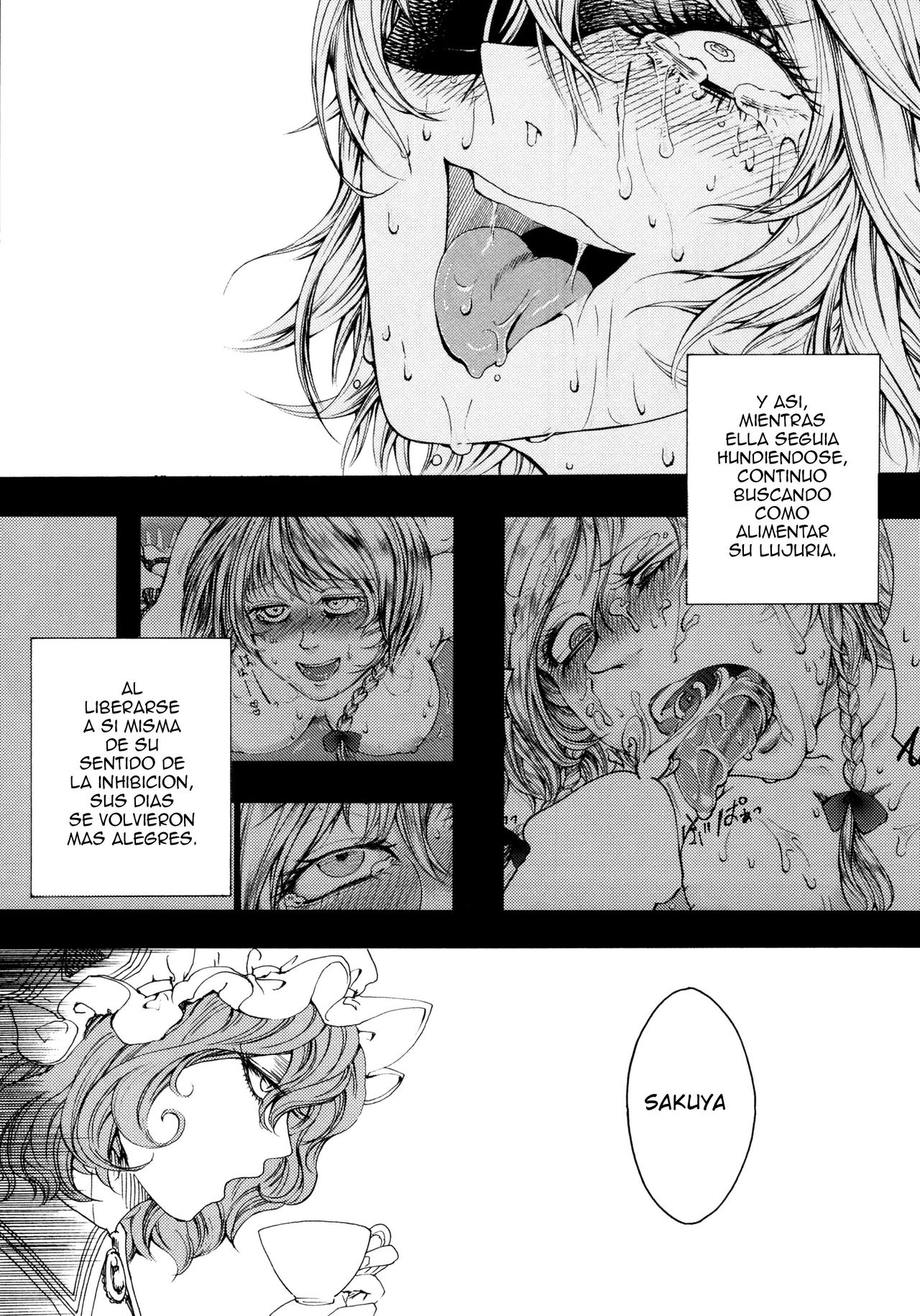 Sakuya Yokubou Gyakuten page 11 full