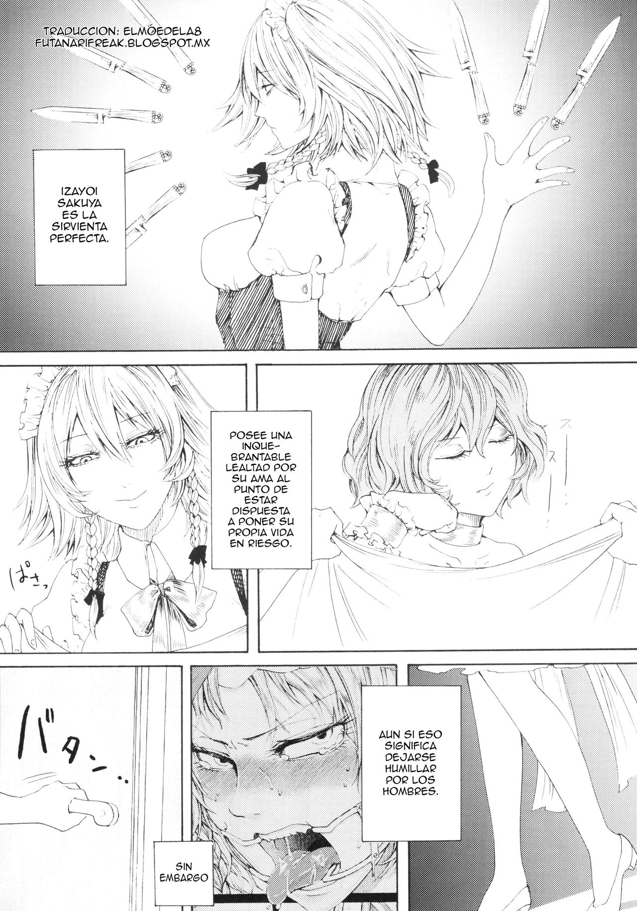 Sakuya Yokubou Gyakuten page 3 full