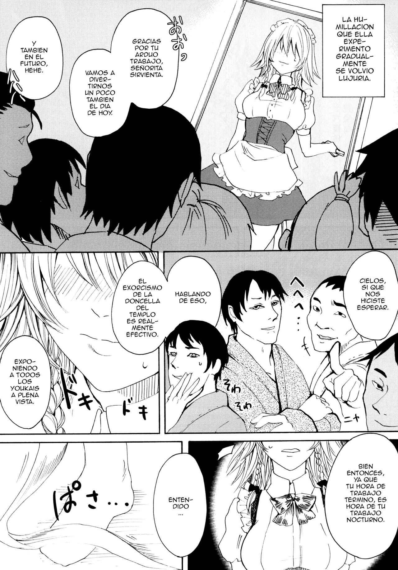 Sakuya Yokubou Gyakuten page 4 full