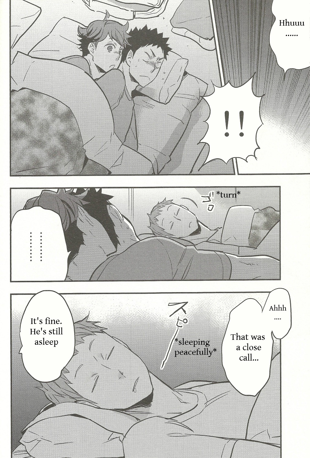 Nemurenaiyoru ni wa page 11 full