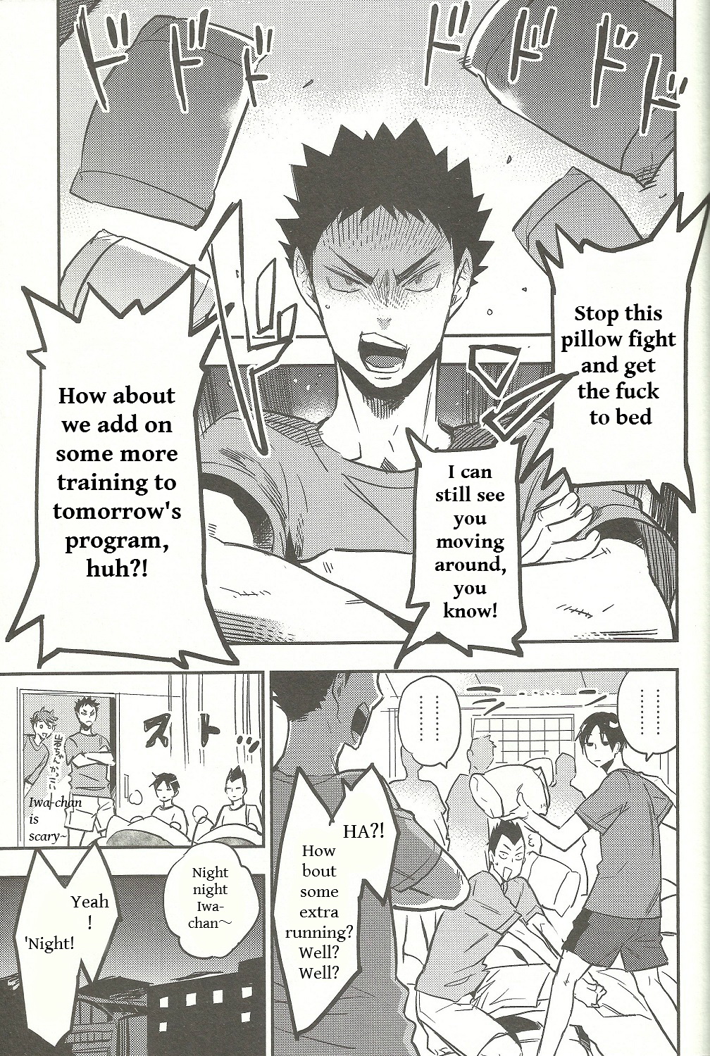 Nemurenaiyoru ni wa page 4 full