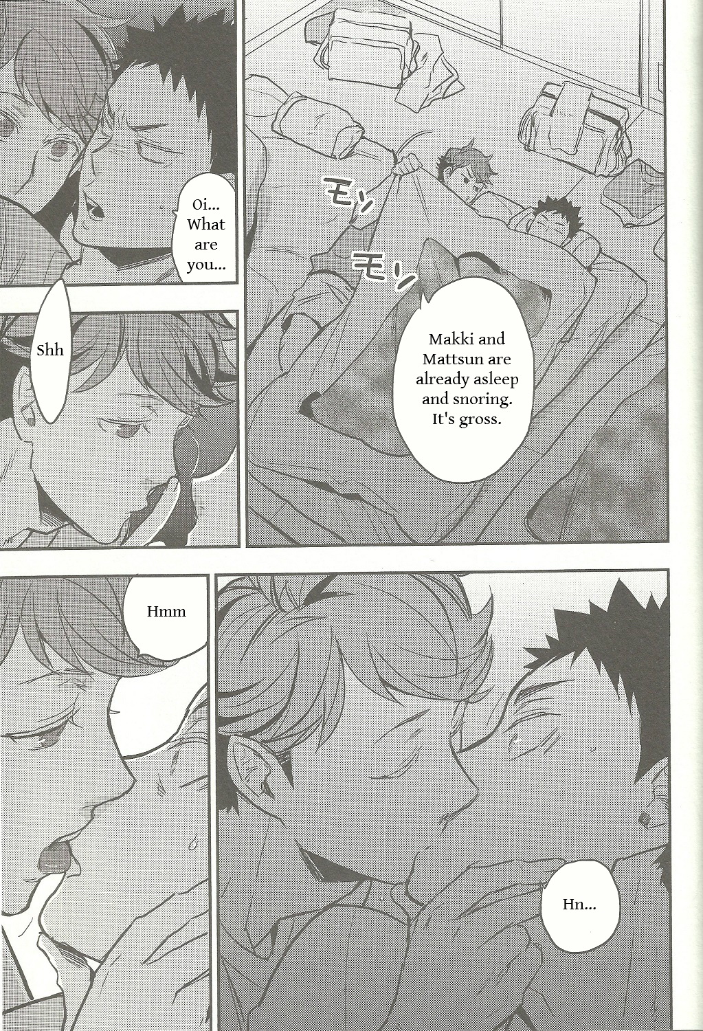 Nemurenaiyoru ni wa page 6 full