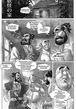 Dokkun 2 - Spanish - Yaoi Bara