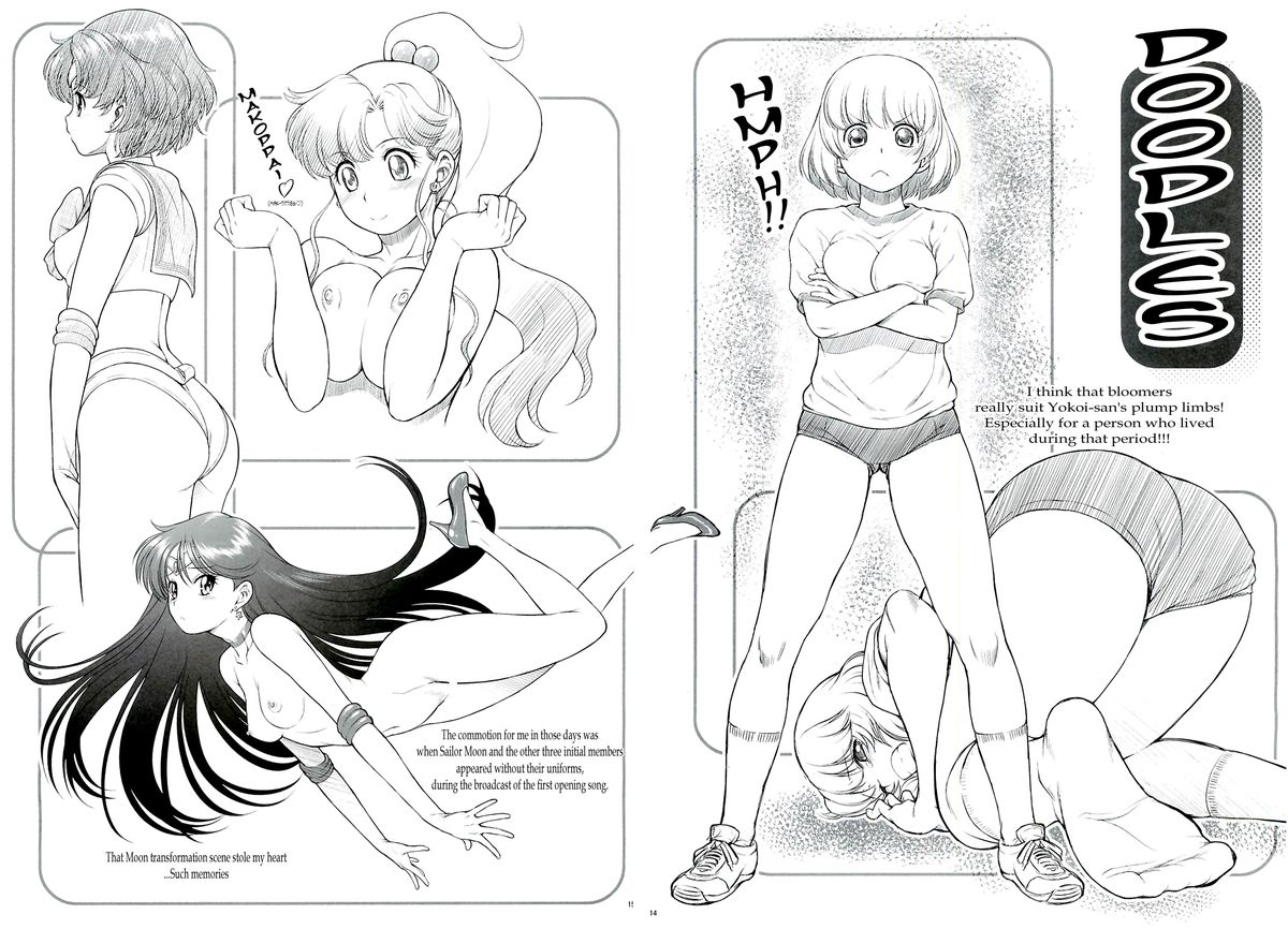 Tonari no Y-san 2-jikanme page 11 full