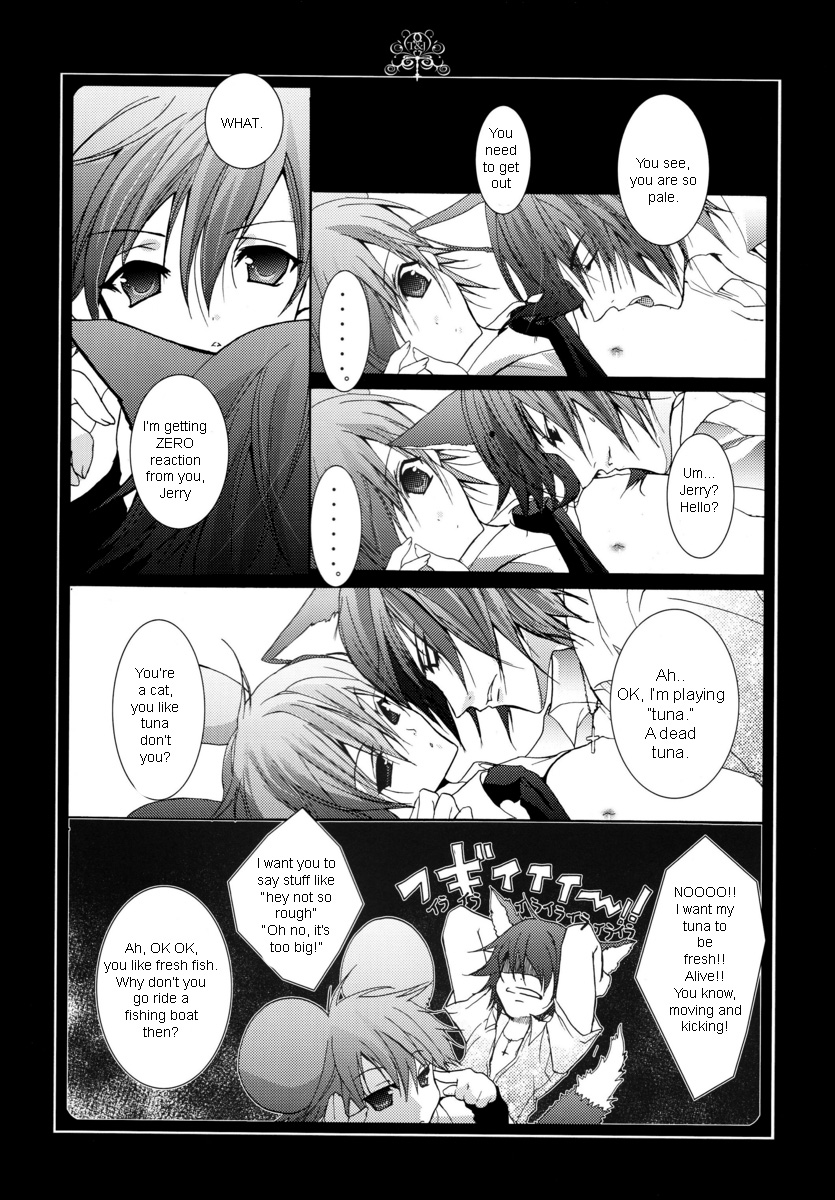 Neko ni Nezumi ga Kamitsuita - The Rat Bit to the Cat. page 7 full