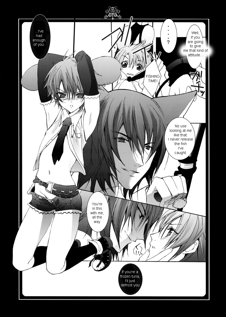 Neko ni Nezumi ga Kamitsuita - The Rat Bit to the Cat. page 8 full