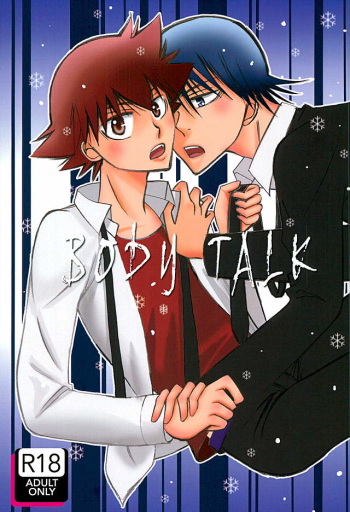 (C89) [LOOSE LEAF (Kohno Tukasa)] BODY TALK (Yowamushi Pedal) cover