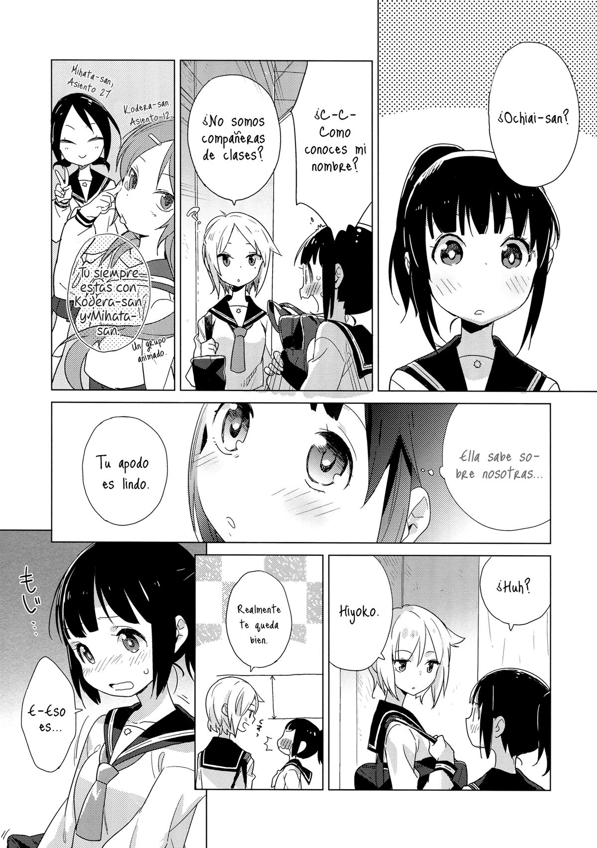 Yellow Drops page 12 full