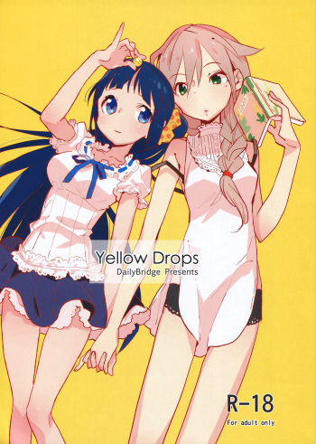 (C86) [Daily Bridge (Hiiragi Yutaka)] Yellow Drops [Spanish] [NovaScans] cover