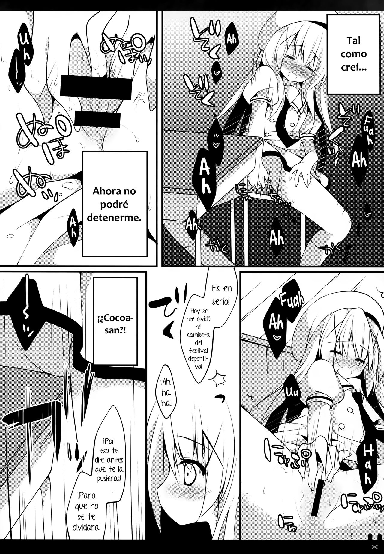 Himitsu no Kyoushitsu page 11 full
