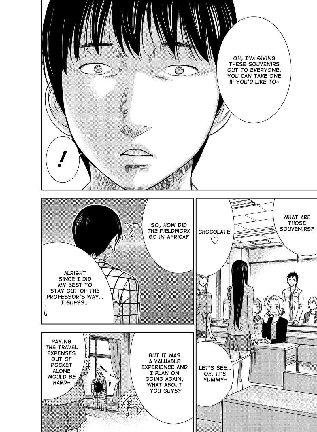 Ayamachi, Hajimemashite. Ch. 1 page 5 full