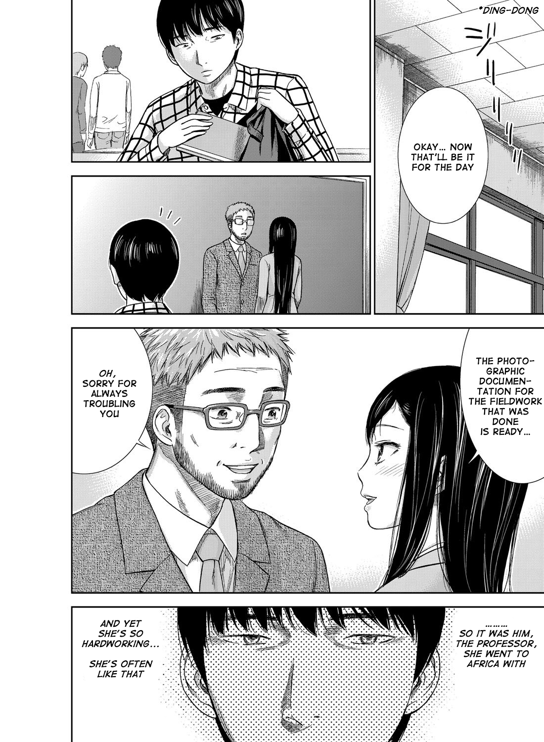 Ayamachi, Hajimemashite. Ch. 1 page 9 full