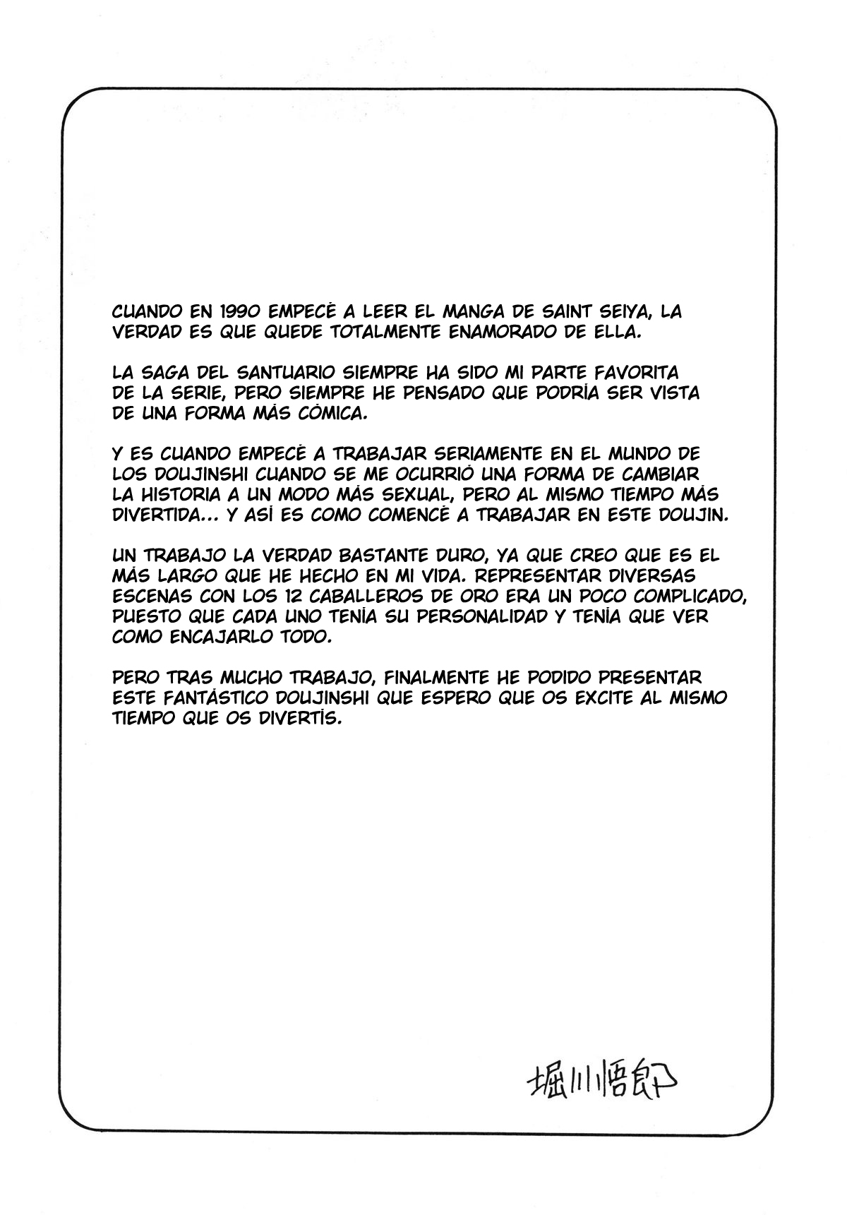 Saint Seiko  LKNOFansub page 4 full