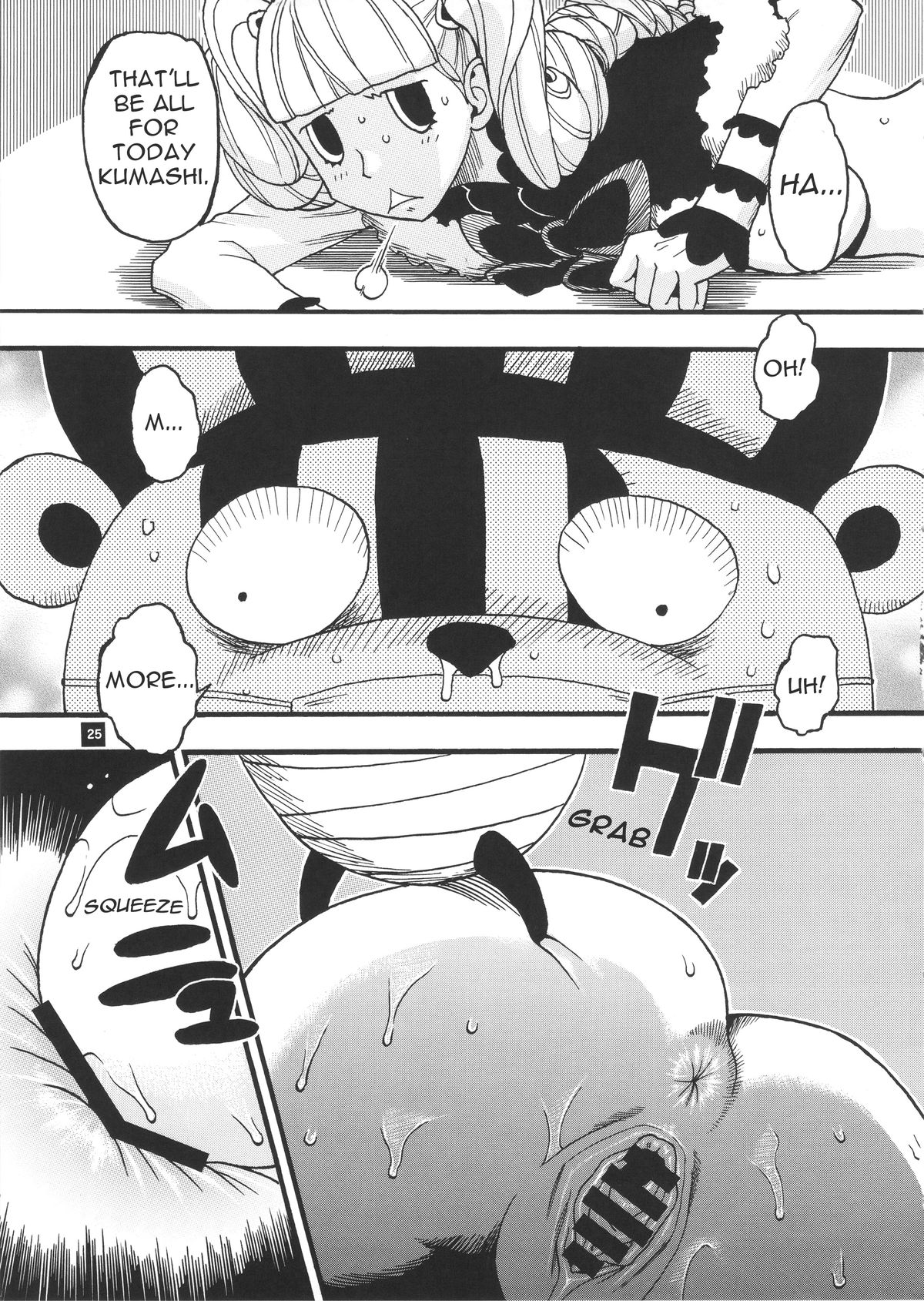 Perona VS Kumashi page 12 full