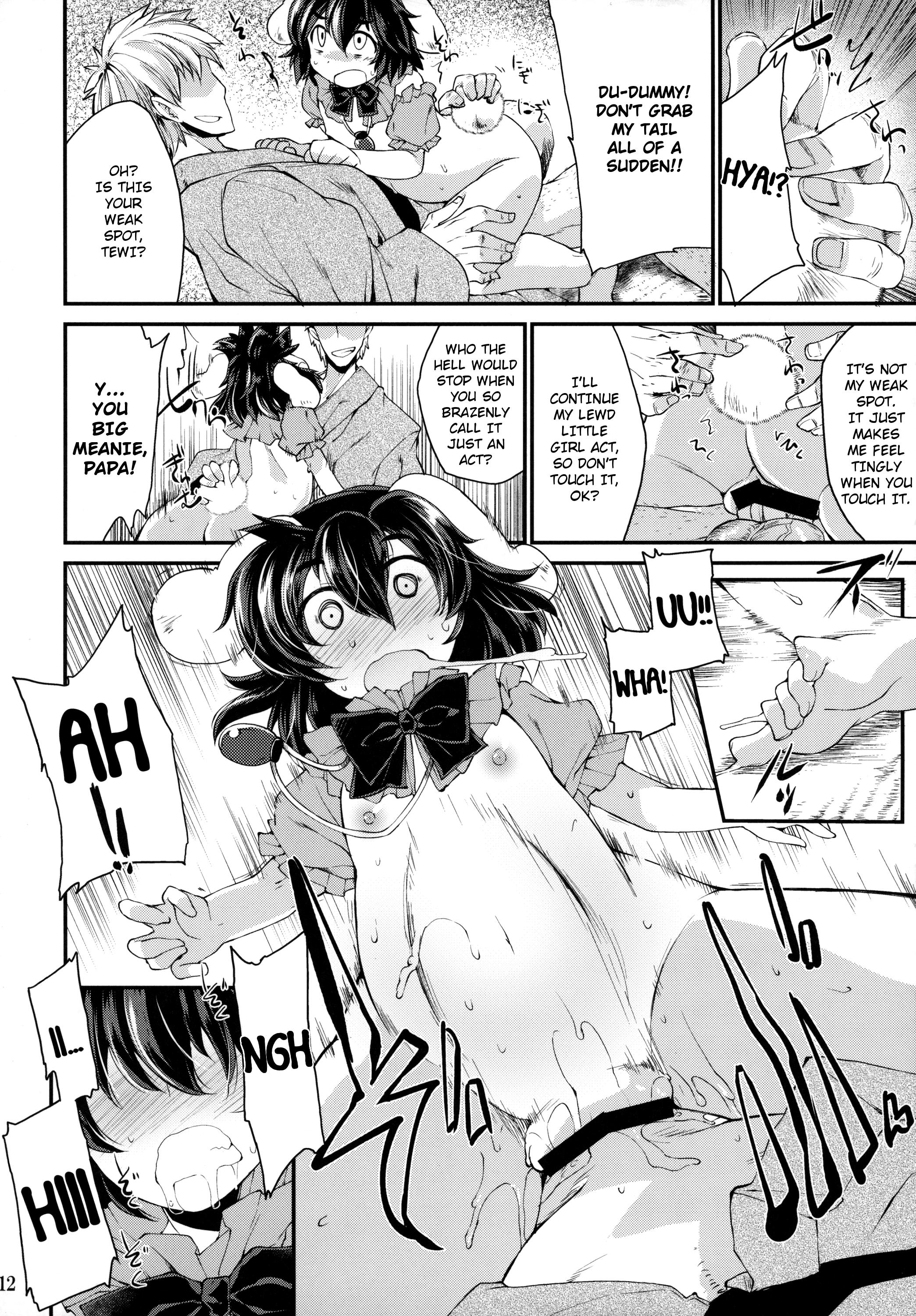 Ookina Usagi Chiisana Usagi | Big Rabbit, Little Rabbit page 11 full