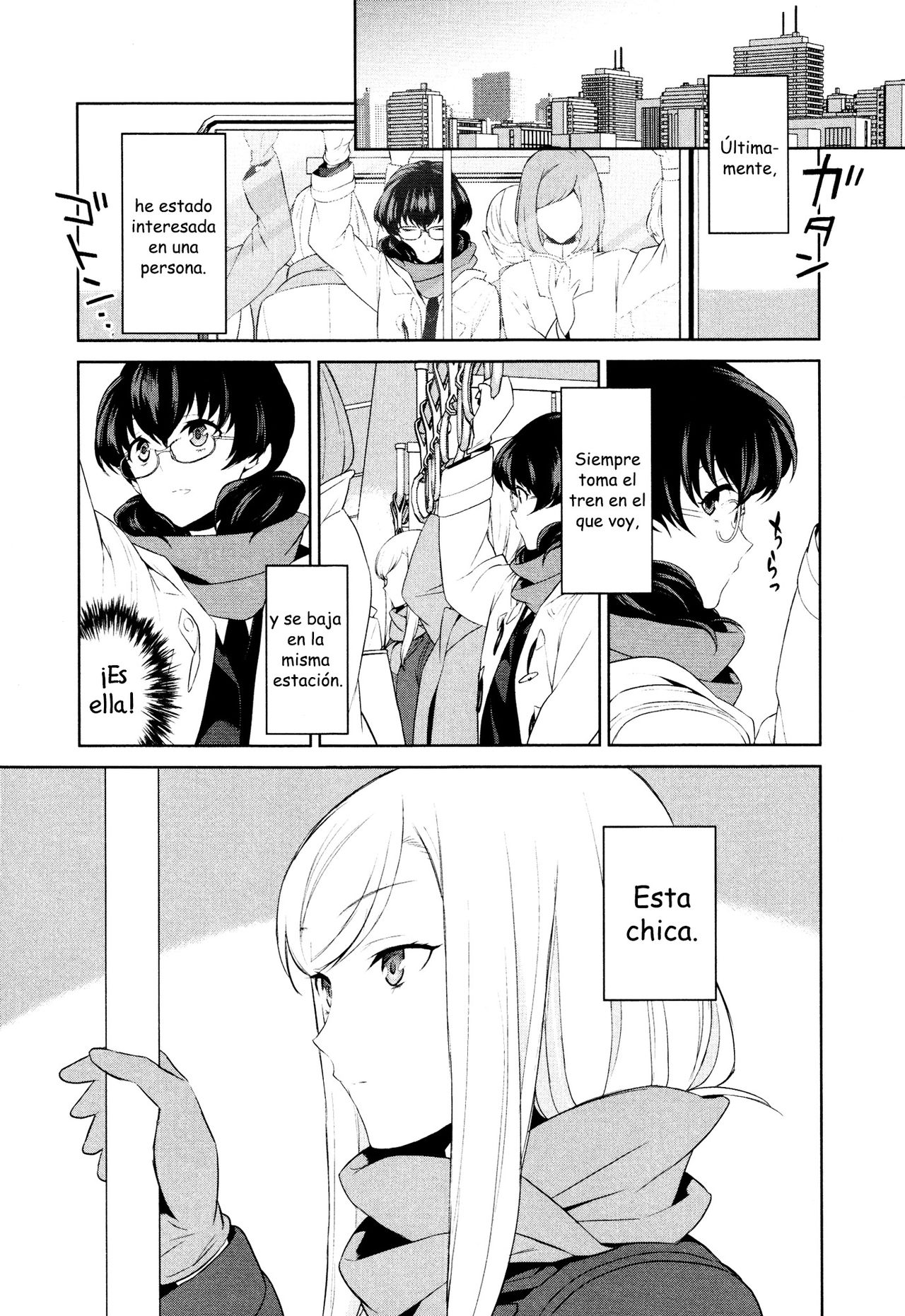 Watashi no Shumi tte Hen desu ka? | Is My Hobby Weird? Ch. 1 page 7 full