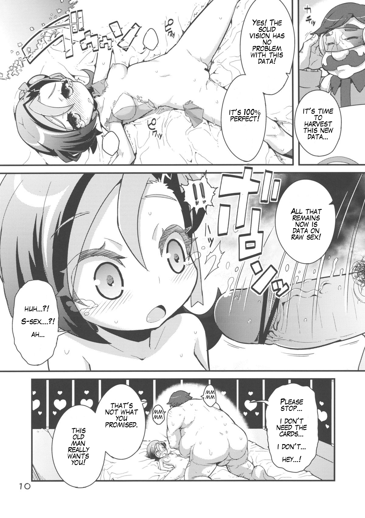 Dicky bird page 10 full
