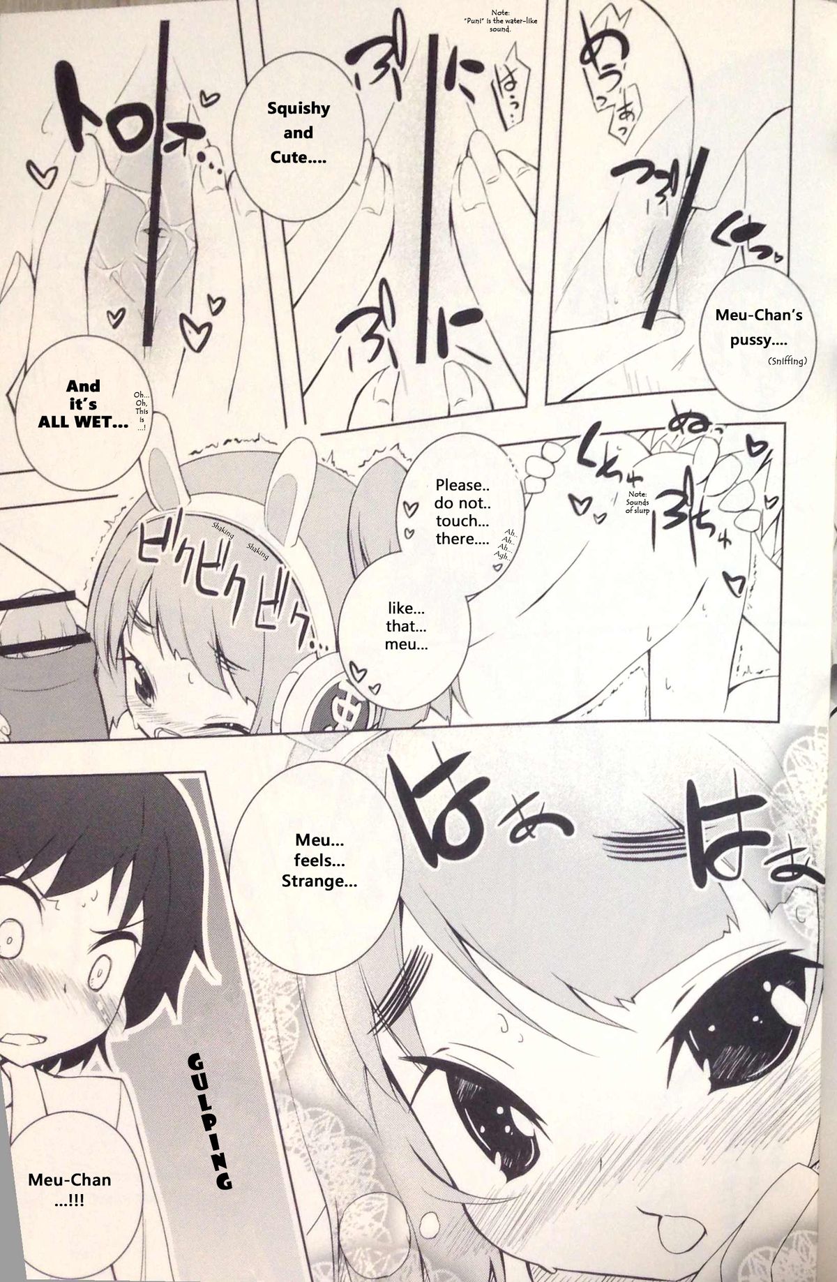 - Pettatan! page 9 full
