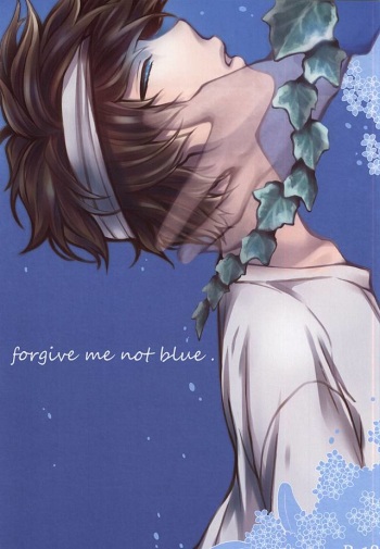 (SPARK10) [Hebereke (Nomiya Keyo)] forgive me not blue (Kekkai Sensen) cover