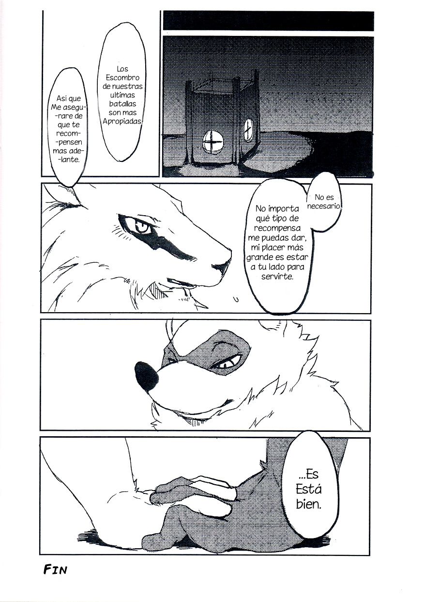 Animal Giga page 11 full