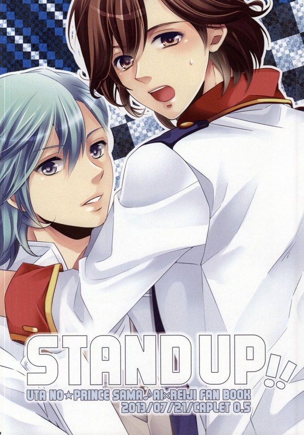 STAND UP!! page 3 full