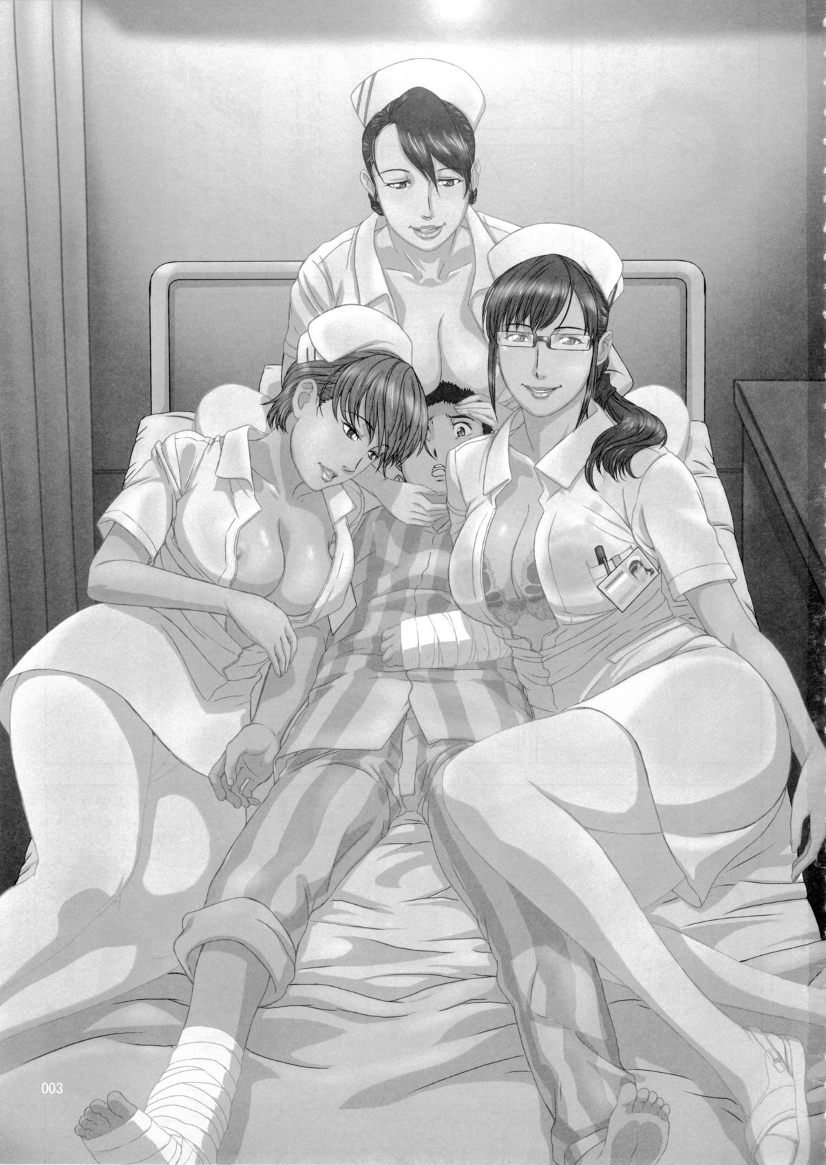 Tachibana Fuchou no Oigosan page 3 full