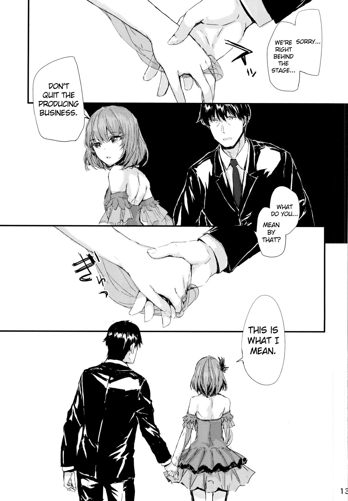koi-gokoro page 12 full