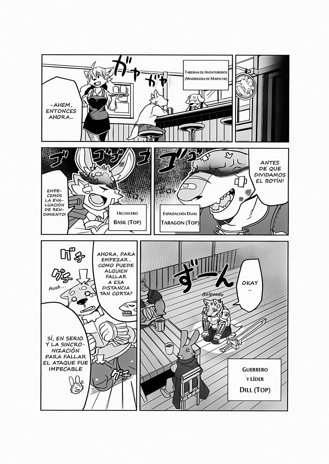 Boukenshadomo | The Adventurers page 5 full