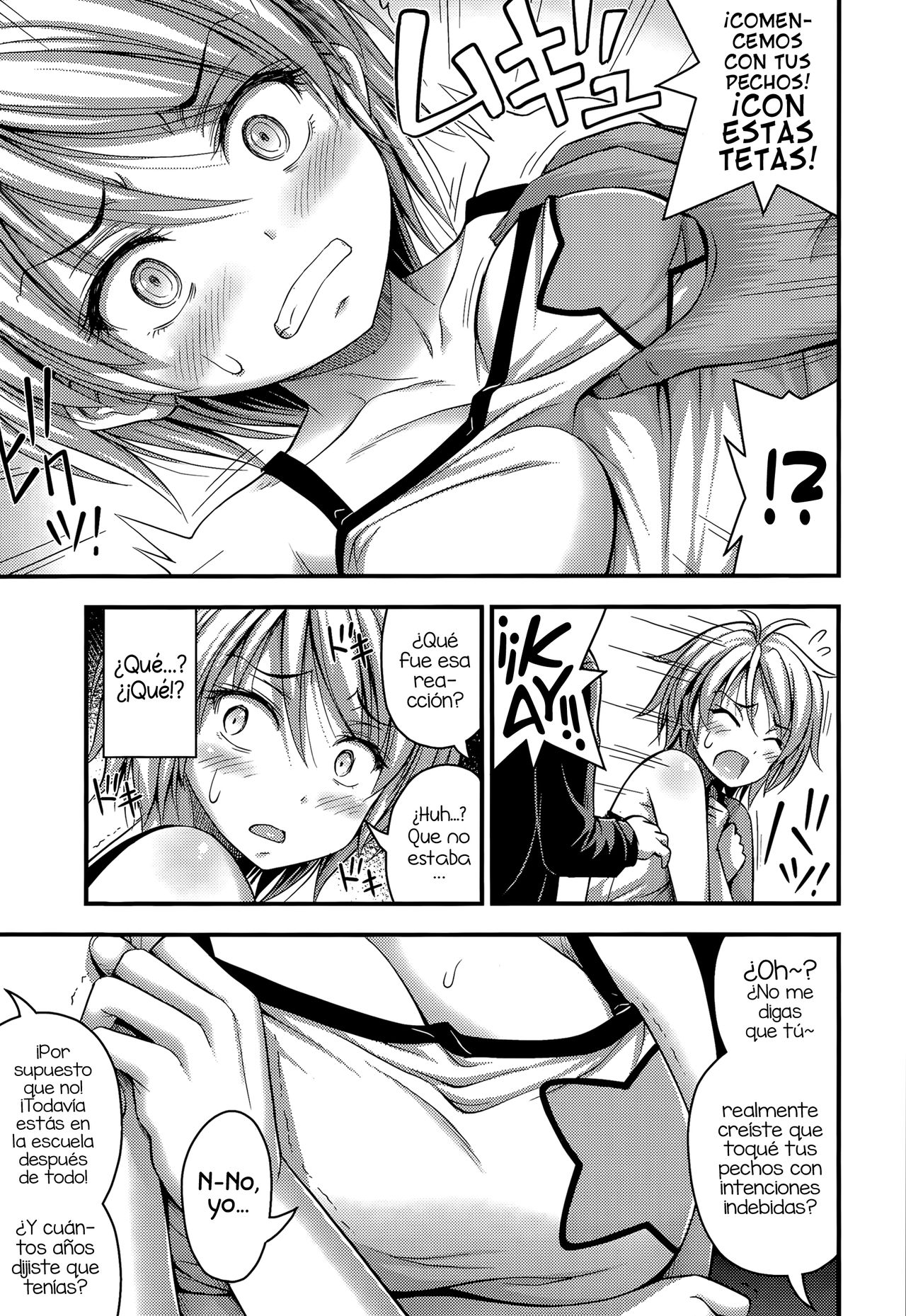 Koyaku no Oshigoto | El trabajo de una actriz infantil page 3 full