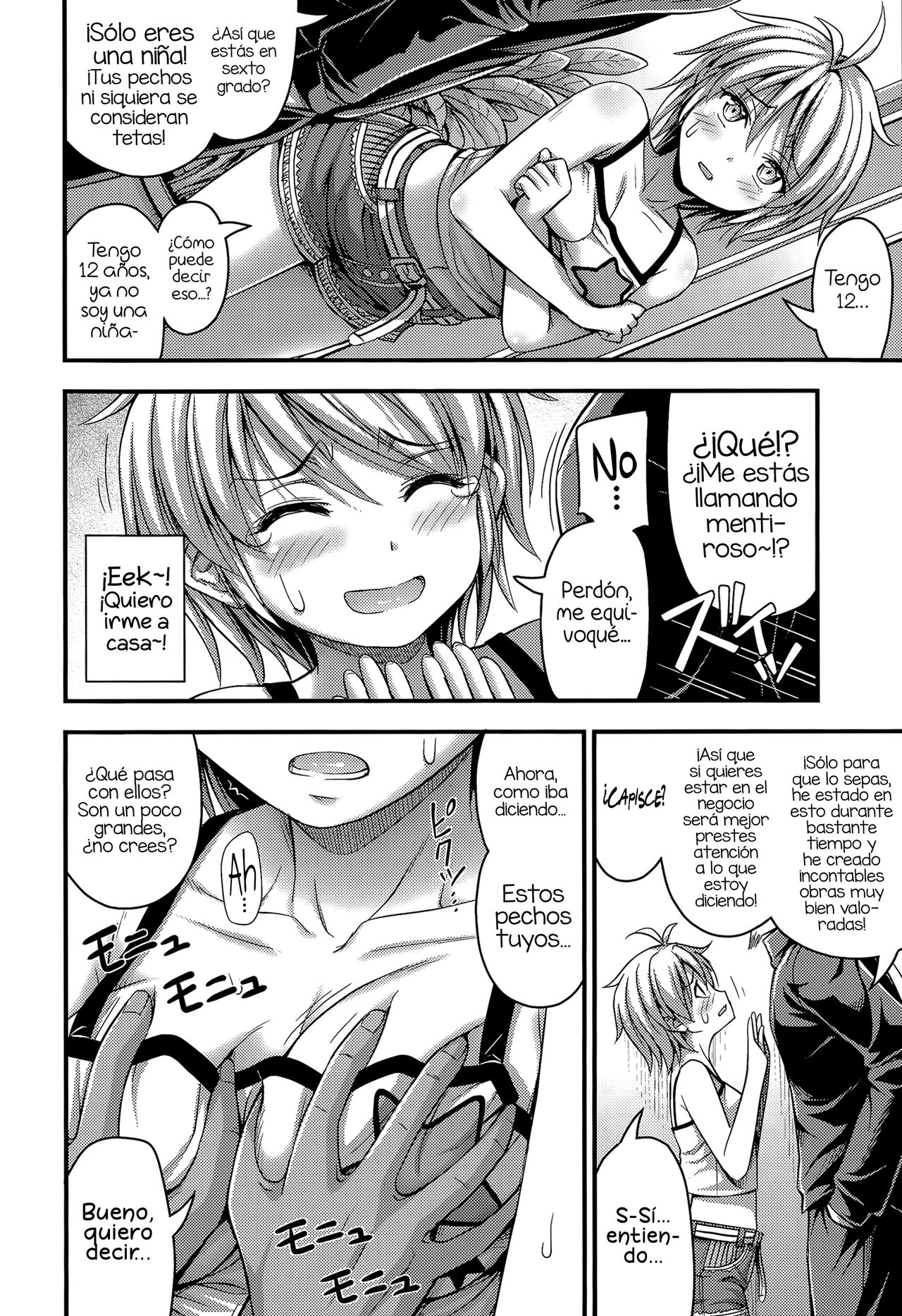 Koyaku no Oshigoto | El trabajo de una actriz infantil page 4 full
