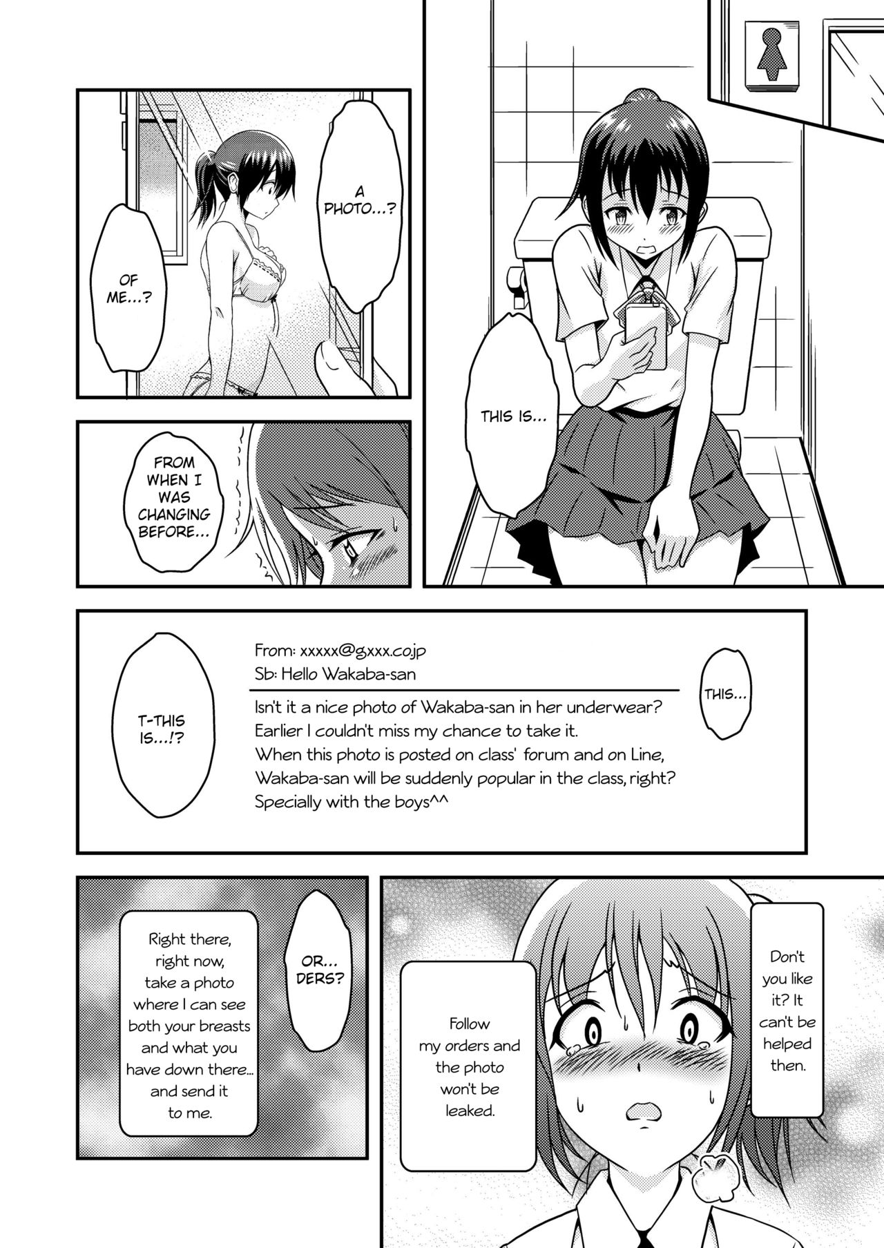 Hentai Roshutsu Friends - Abnormal Naked Friends page 7 full