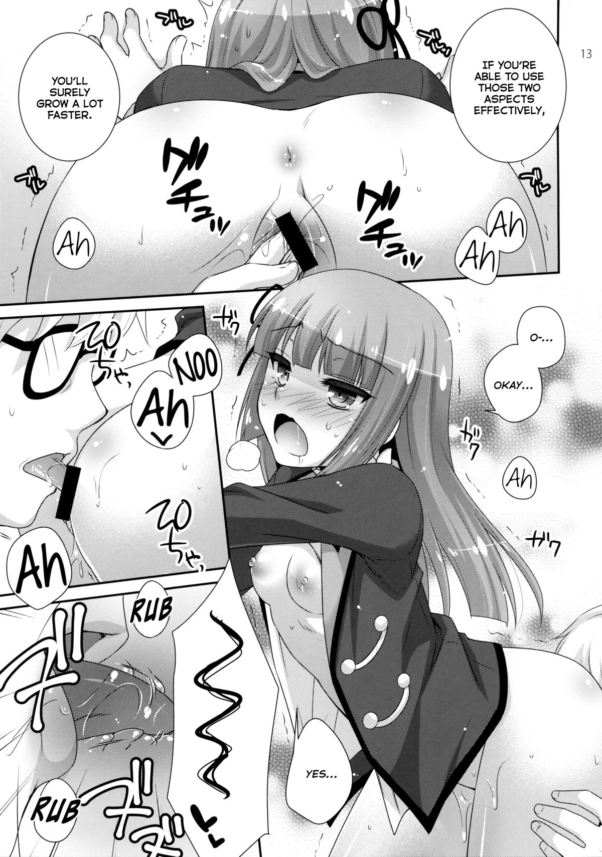 Hyouka no Diva | Ice Flower Diva page 12 full