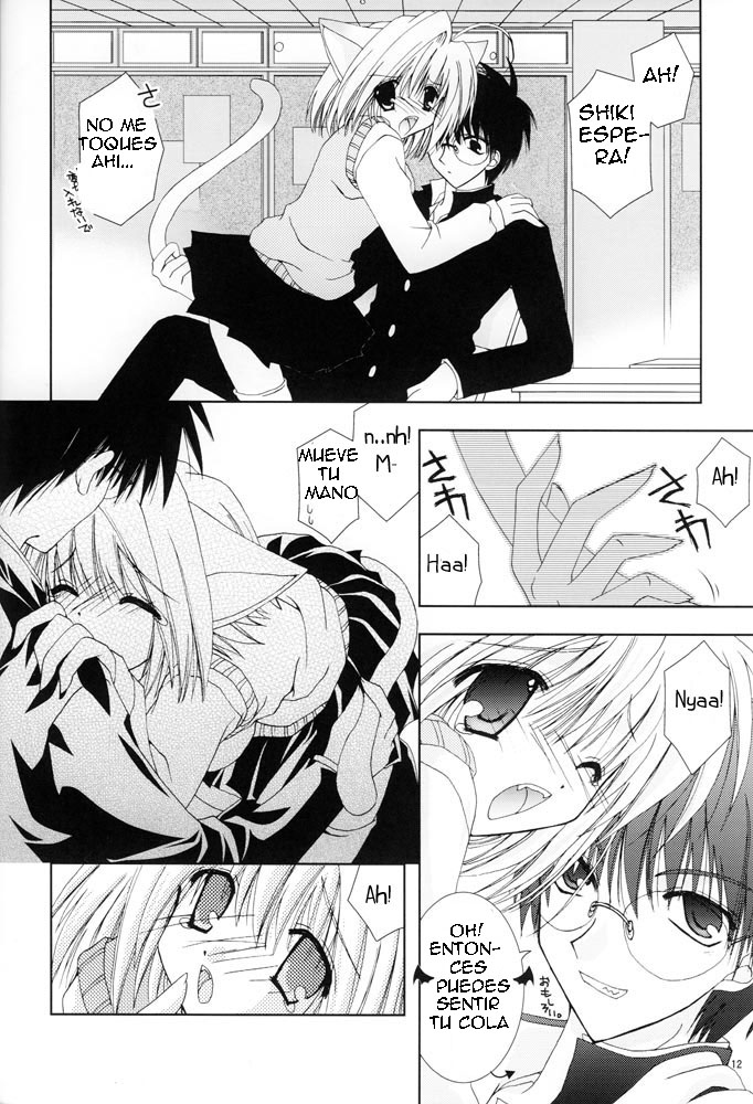 Tsukineko Kyoushitsu page 11 full