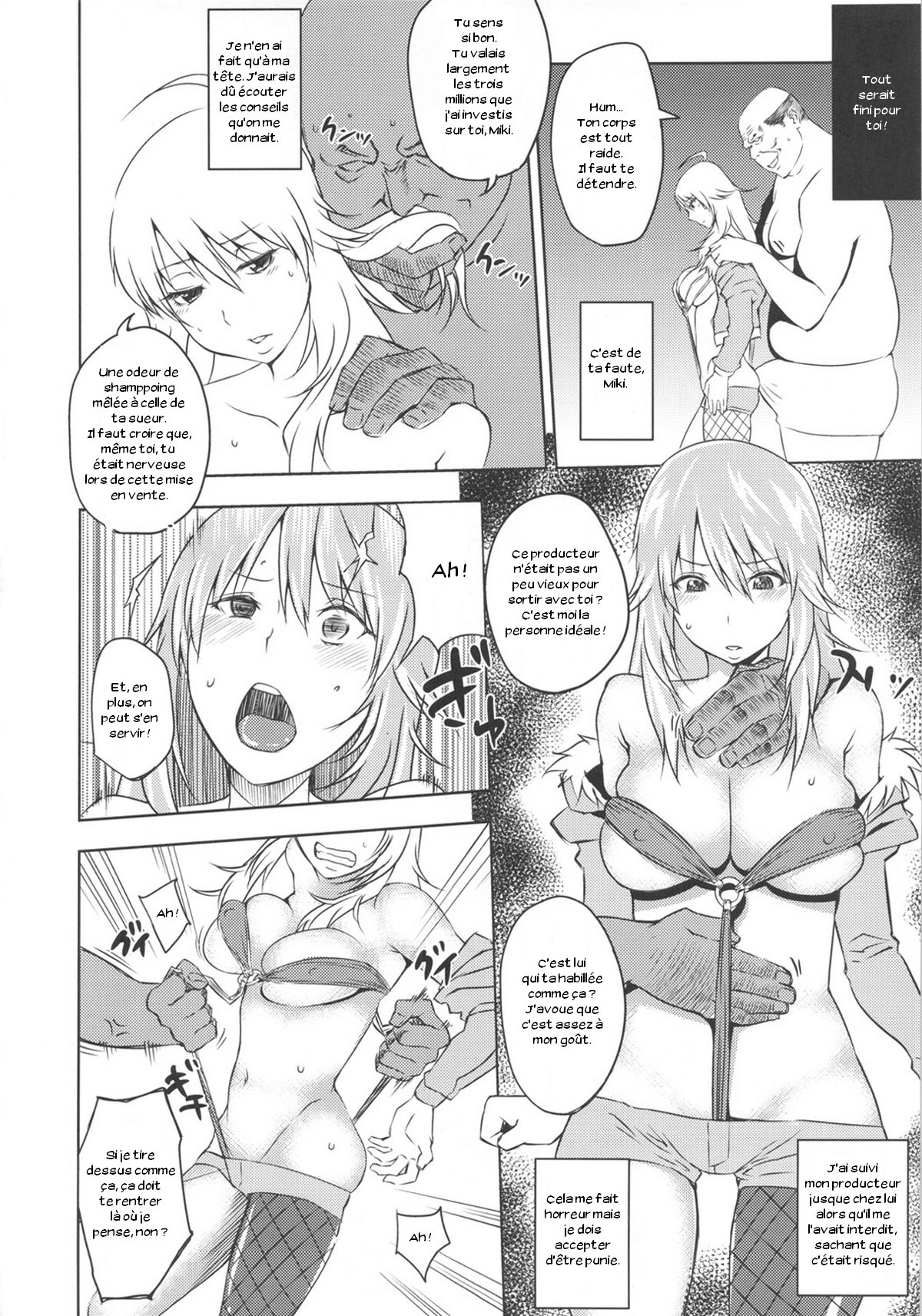 Sayonara Honey Ochita Top Idol page 5 full