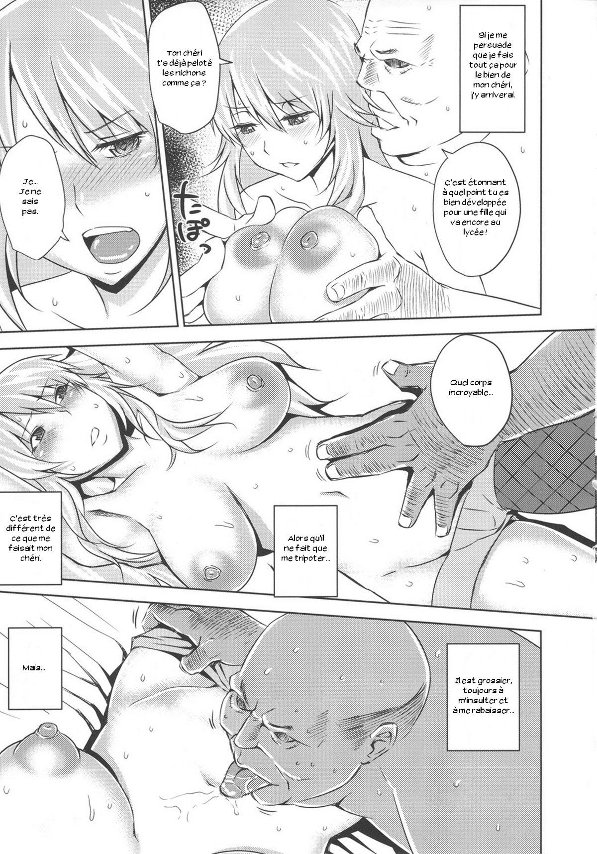 Sayonara Honey Ochita Top Idol page 8 full