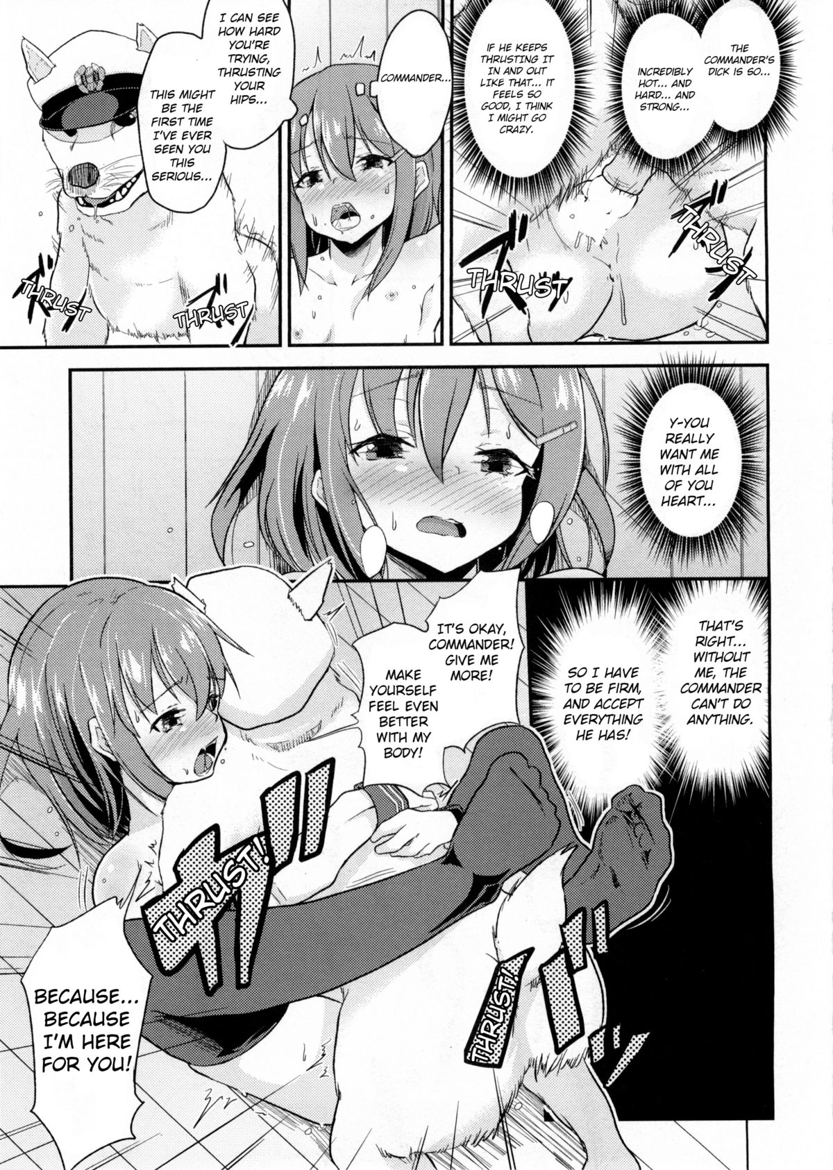 Shireikan ga Wanko ni Nacchatta!! page 10 full