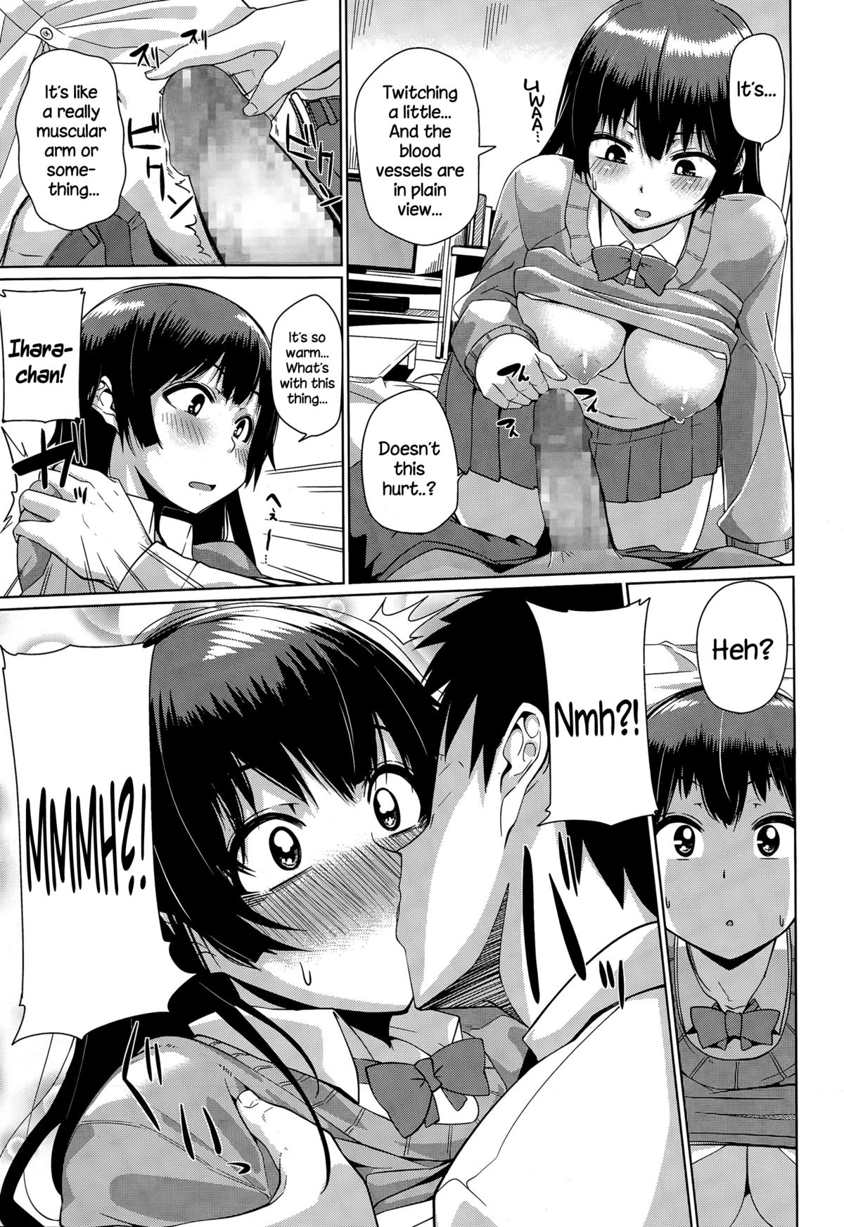Ihara-chan wa Futoppara page 11 full