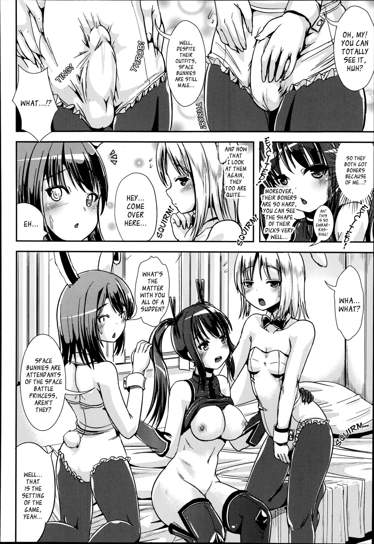 Soshage de Trans | Transformation through a Social Network Game page 10 full