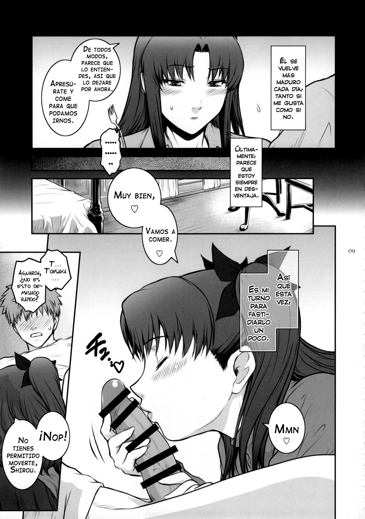 Unusual Bedtime Working | Inusual trabajo a la hora de acostarse   =Vile= page 9 full