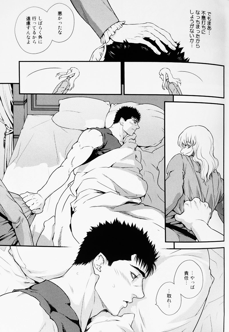 Toxic page 11 full