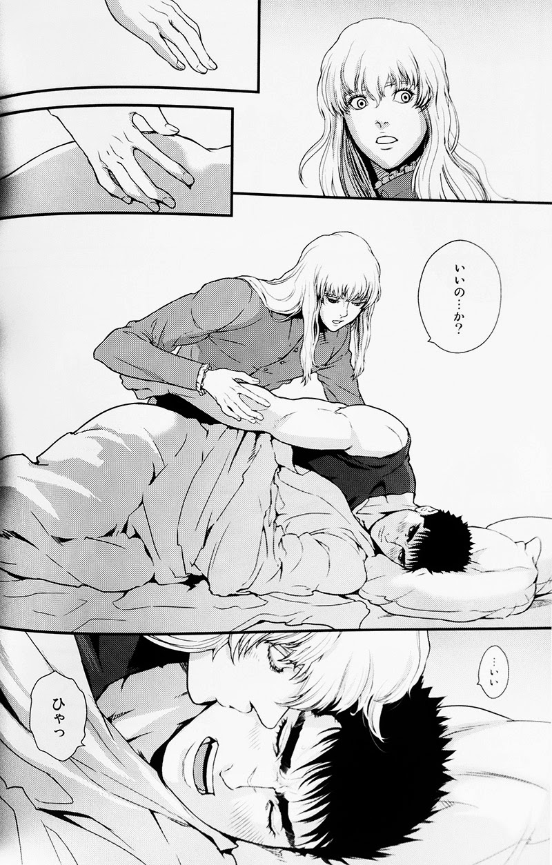 Toxic page 12 full