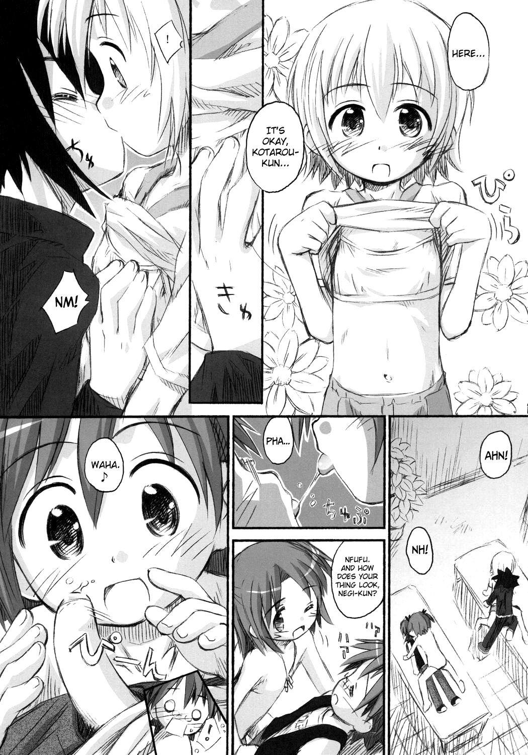 Ho-kago wa Shintaisou! page 12 full