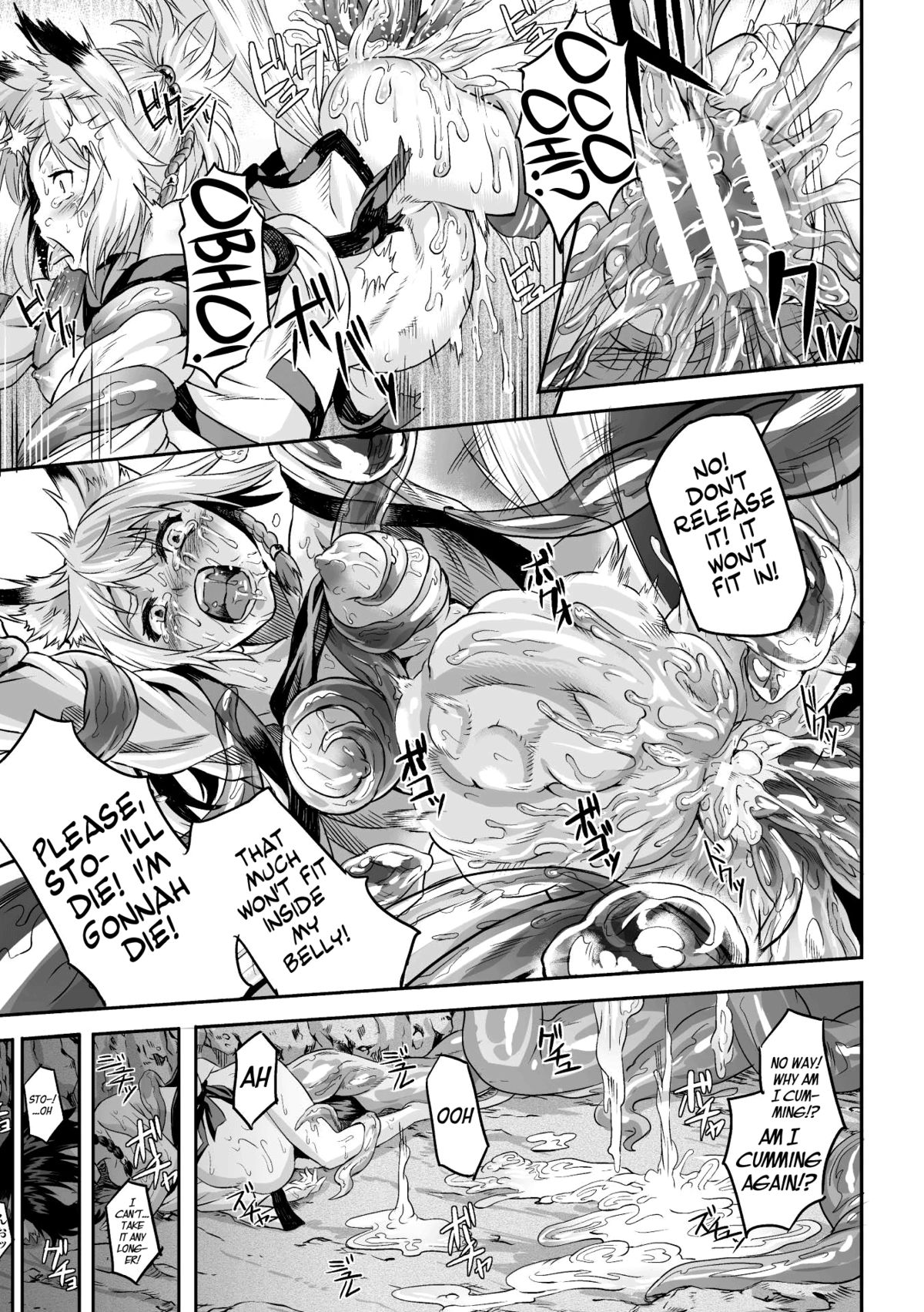 Youtai page 11 full