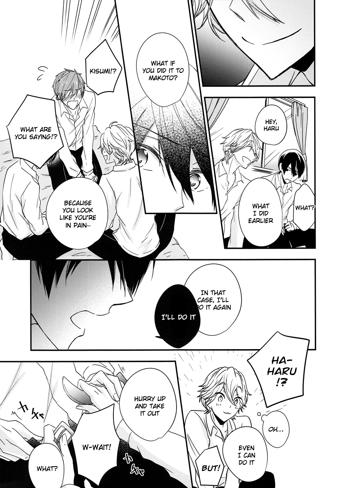 TRIANGLE FUNCTION ver. DT page 12 full