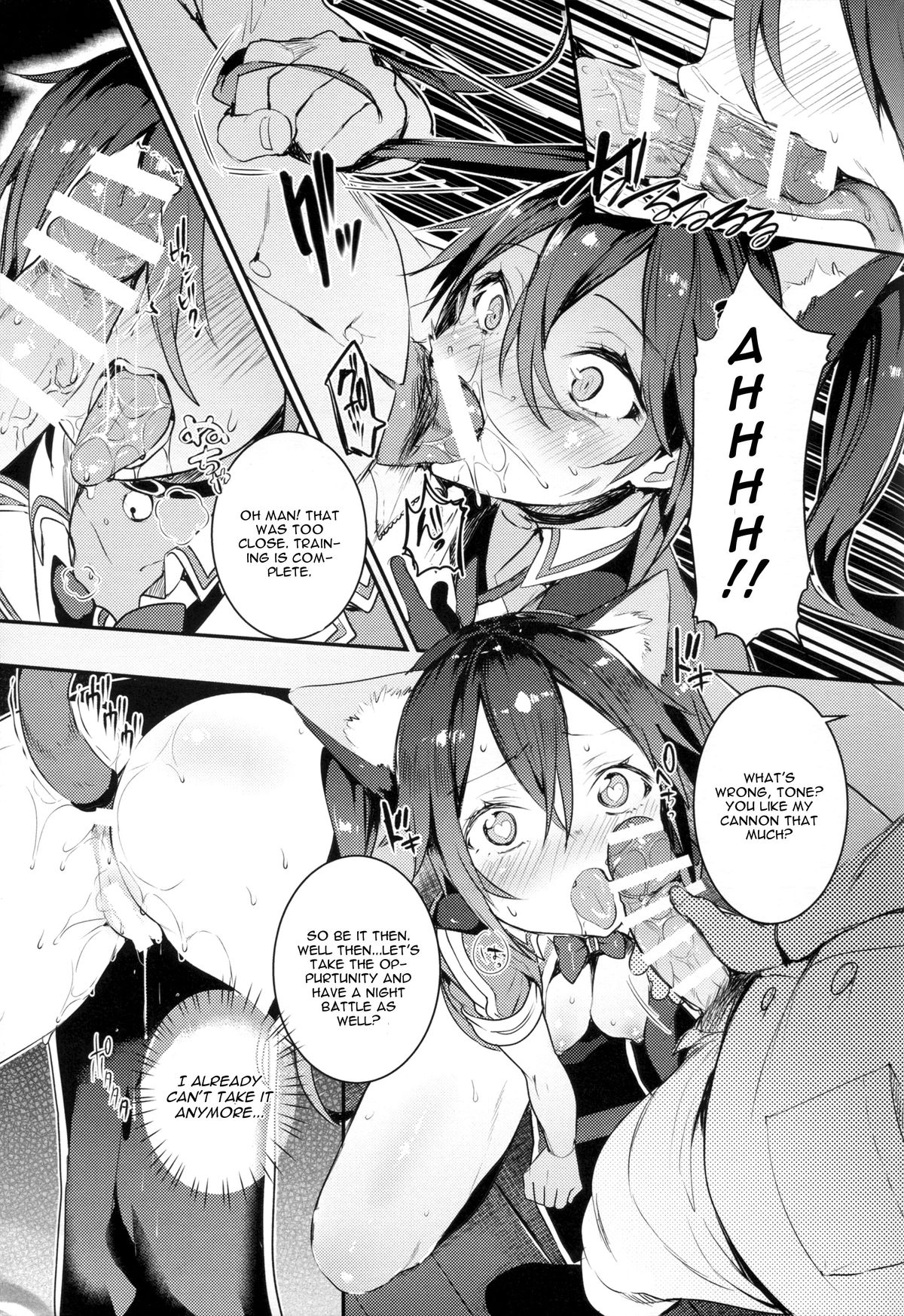 Neko-gata Catapult page 11 full