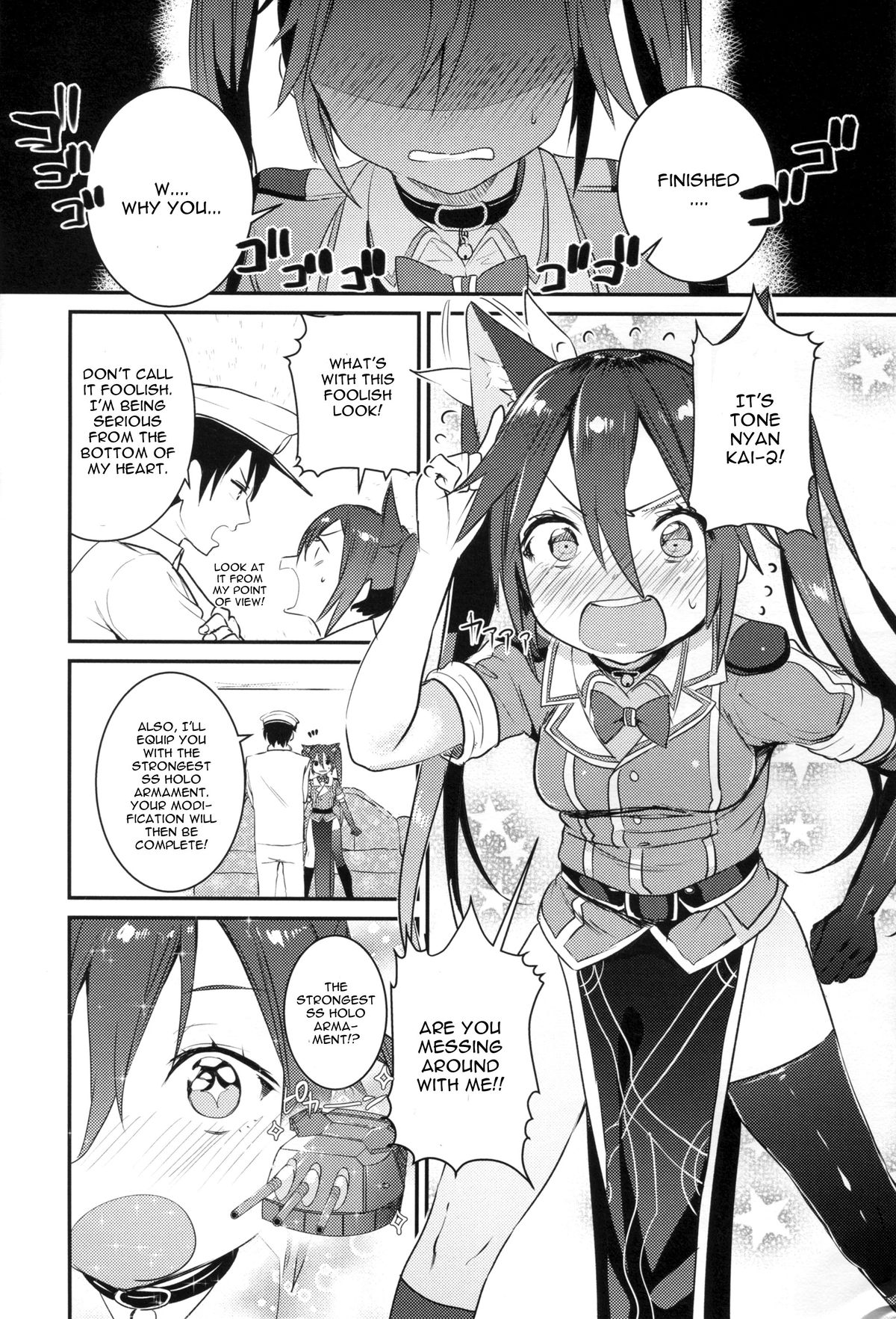 Neko-gata Catapult page 6 full